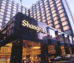 New iPhone booking app from Shangri-La Hotels