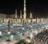 Four Seasons Hotel Madinah confirmed as brand enters religious tourism market