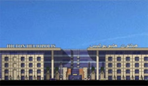 Hilton Signs New Property In Cairo