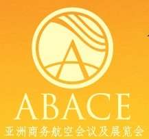 Asian Business Aviation Conference & Exhibition - ABACE 2016