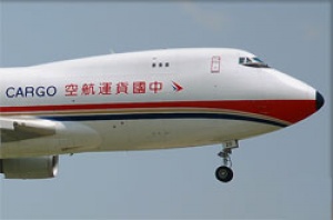 China Cargo Airlines to Incorporate Boeing Operational Efficiency Products