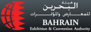 Bahrain’s top companies sponsor key expo industry event