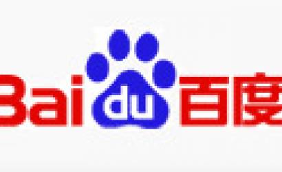 Baidu to invest US$306 Million in travel search engine