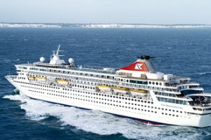 Fred. Olsen Cruise Lines celebrates its first qualified British Officer Cadets