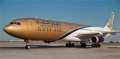 Gulf Air launches Falcon Gold
