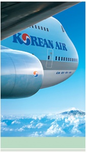 Leave your coat with Korean Air when flying to the sun
