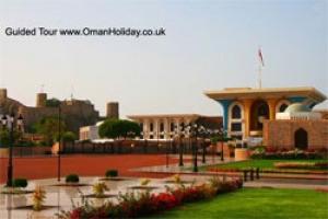 Guided Tour of Oman