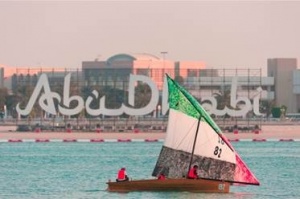 Abu Dhabi tourism investment continues to pay dividends