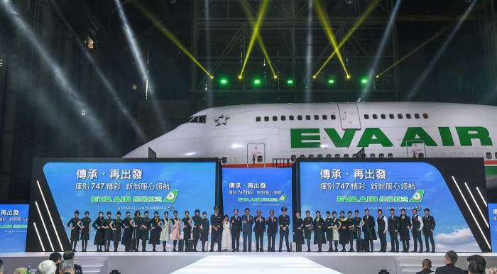Eva Air retires Boeing 747-400 after 25 years of service