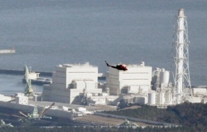 Japan dealt blow by second explosion at nuclear plant
