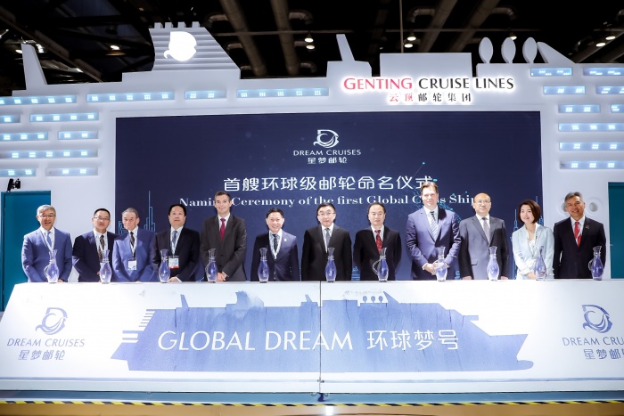 Genting unveils plans for largest ever cruise ship at IBTM China