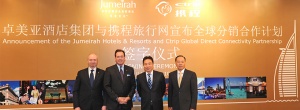 Jumeirah expands presence in China with Ctrip deal