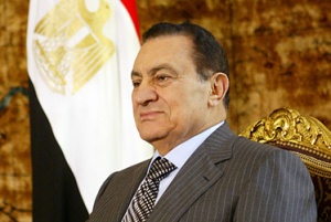Mubarak banned from travel