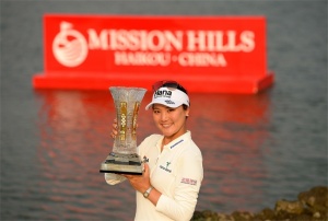 Mission Hills to welcome World Ladies Championship