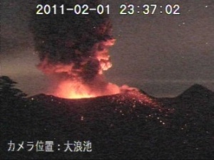  Shinmoedake Volcano disrupts flight in Asia