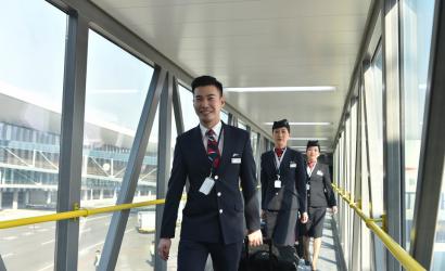 British Airways touches down at Beijing Daxing Airport
