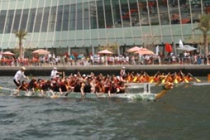 Countdown begins for the fifth Dragon Boat Festival at Festival Marina Dubai Festival City