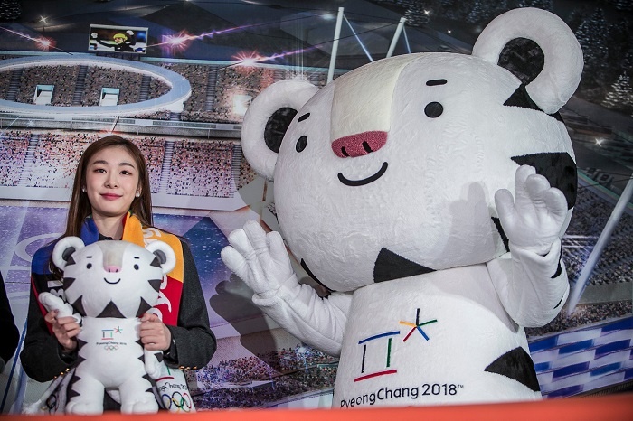 PyeongChang praised by IOC ahead of 2018 Winter Olympics