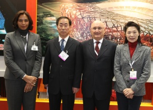 Beijing to host 10th WTTC Global Summit