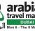 Arabian Travel Market returns next week, with over 41,000 attendees expected
