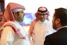 Arabian Hotel Investment Conference 2014