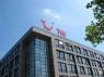 TUI expands into Russia with joint venture