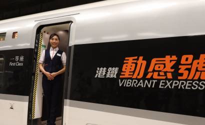 China High-Speed Rail Launches “Chengdu-Hong Kong” Round-Trip Route