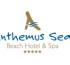 Anthemus Sea Hotel & Spa opens for its 2014 summer season