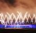 Scotland welcomes world with Commonwealth Games opening ceremony