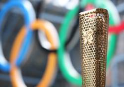 Saudi Arabia adds female athletes ahead of London 2012 Olympic Games