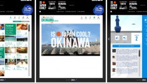 ANA Group launches website to showcase Japan