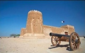 Qatar welcomes guests to latest UNESCO site