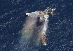 Oil rig explodes in Gulf of Mexico