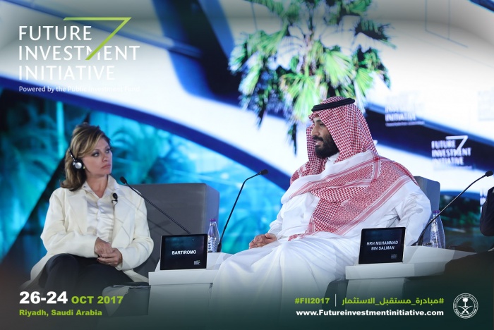 Crown prince Mohammad bin Salman Al-Saud reveals plans for new future proofed city in Saudi Arabia