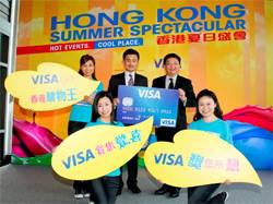 Hong Kong Tourism teams up with Visa