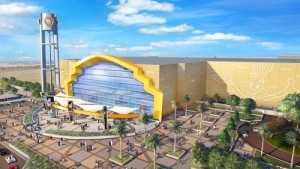 ATM 2016: Warner Bros to open Abu Dhabi Theme Park in 2018