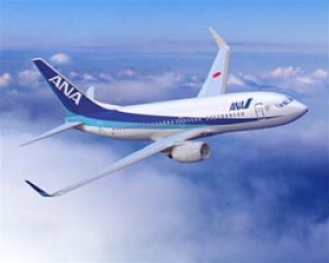 All Nippon Airways, Continental, and United Apply to U.S. DOT for Approval