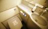 ANA introduces women-only toilets