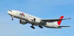JAL to cut workforce to stave off bankruptcy