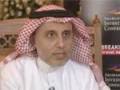 Ahmed M Al-Essa, Saudi Arabia Supreme Commission for Tourism & Antiquities @ AHIC 2009