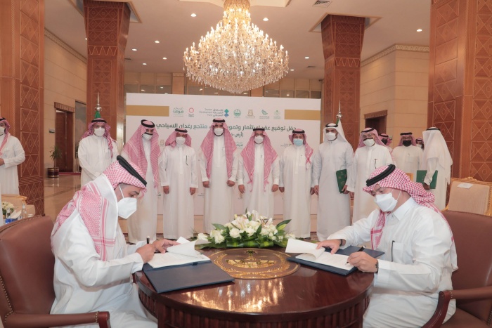 Seera Group signs on for Saudi tourism resort