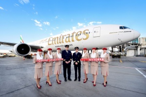 Emirates lands in Tokyo-Haneda