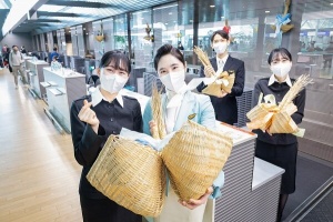 Korean Air celebrates the Year of the Black Rabbit with traditional decorations
