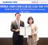 Korean Air acquires international certification for compliance management