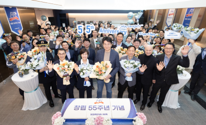 Korean Air celebrates 55th anniversary
