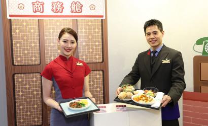 China Airlines Serves Up Another Starred Banquet on the Clouds