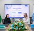 King Saud University Signs a Partnership Agreement with flynas