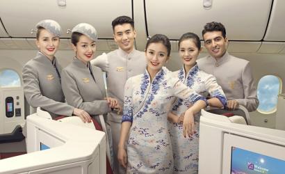 Breaking Travel News investigates: Hainan Airlines