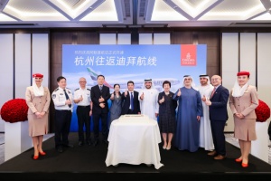 Emirates lands in Hangzhou, expanding its Chinese mainland network to five gateways