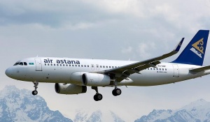 Air Astana, the national carrier of Kazakhstan, has partnered with WorldTicket
